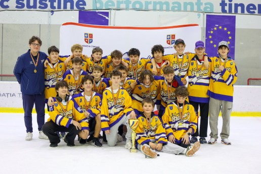 Țiriac Trophy 2026 – turneu de hochei pentru copii